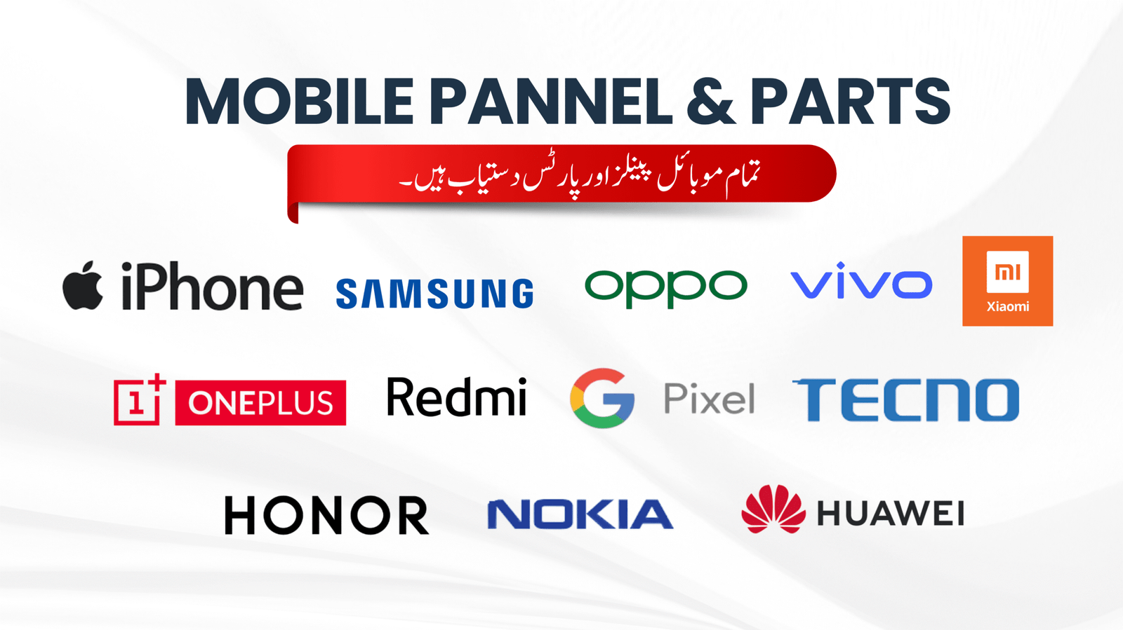 2_20251118_145216_0001