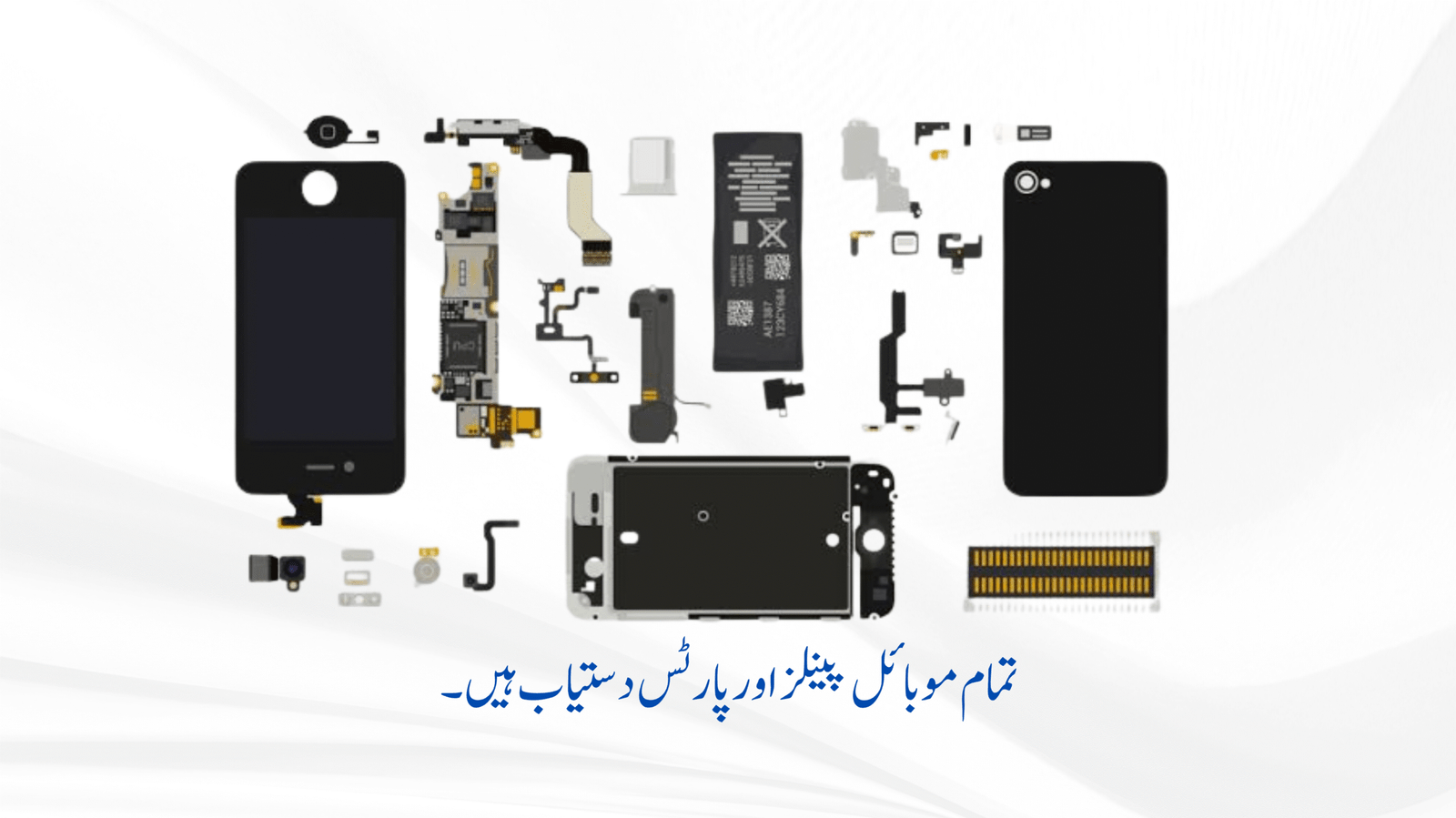 3_20251118_145216_0002