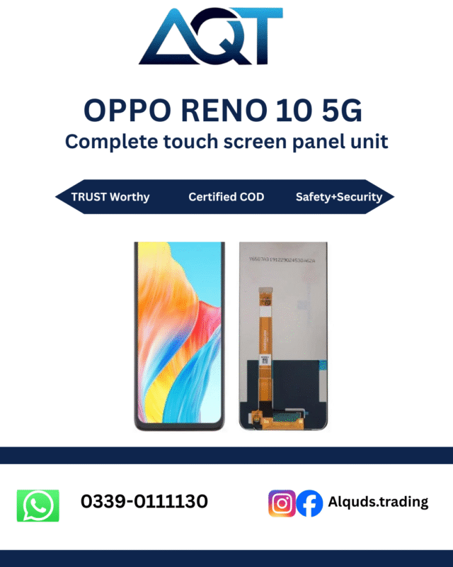 10 5G