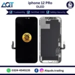 iPhone 12 Pro Panel