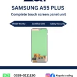 Samsung Galaxy A55 Plus Panel