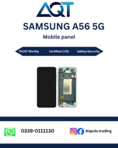 Samsung Galaxy A56 5G Panel