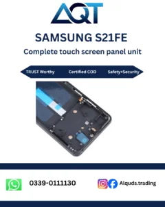 Samsung S21 FE Original Panel