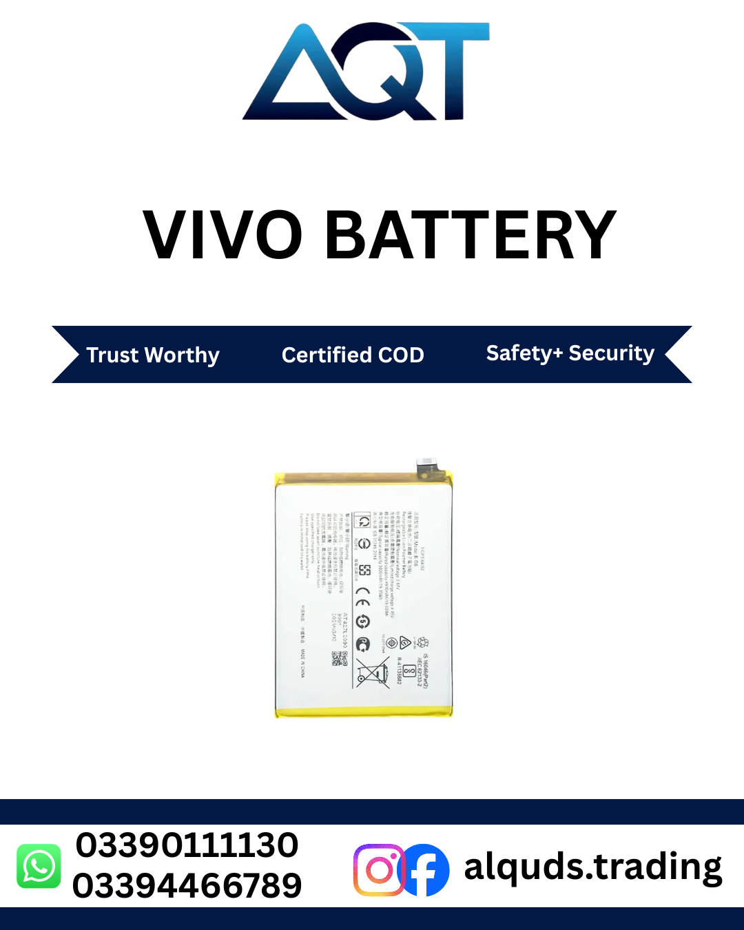 Vivo Battery Vivo Battery
