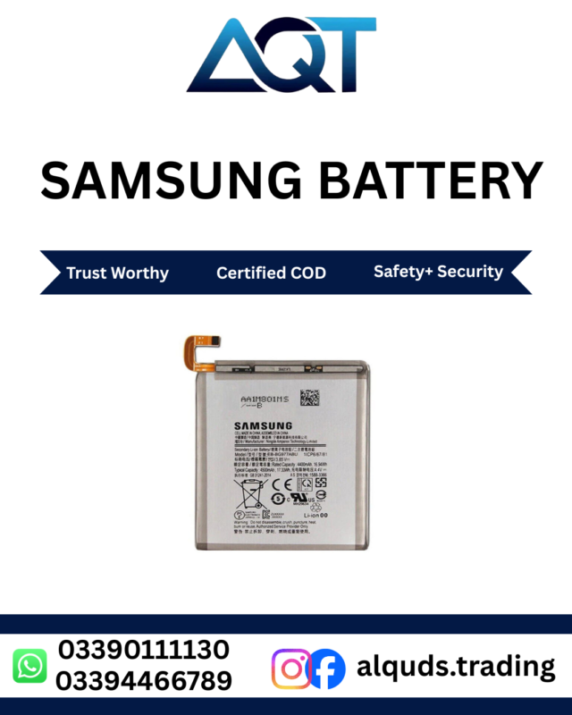 Samsung Battery