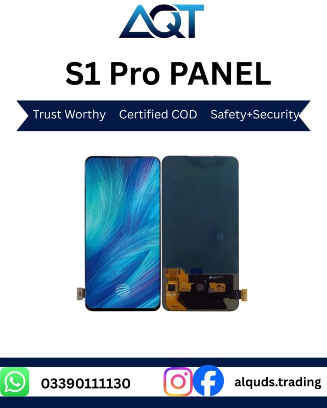 Vivo S1 pro Dotted/Shaded Panel