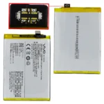 Vivo Batteries