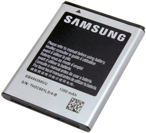 samsung battery
